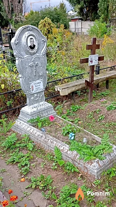 Гуляев Николай Иванович