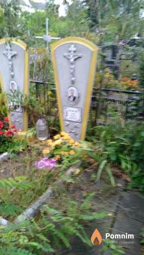 Михайленко Андрій Ігнатович