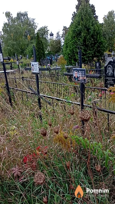 Красный Николай Васильевич