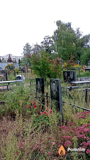 Степаненко Володимир Федорович