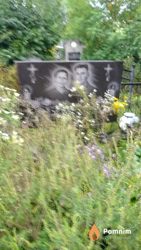 Бузинська Ганна Логвинівна