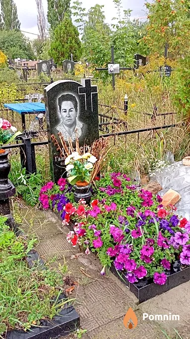 Шевель Галина Прокопівна