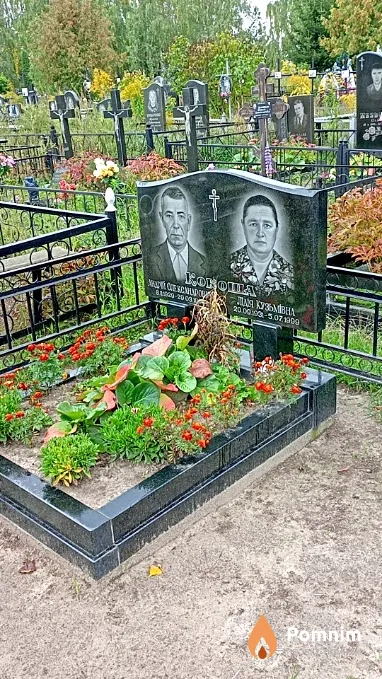 Кокоша Лідія Кузьмівна
