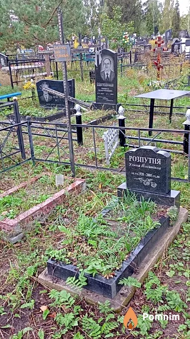 Кабанець Іван Степанович