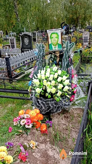Плисенко Василь Васильович