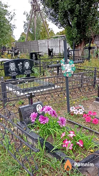 Дідик Baсиль Минович