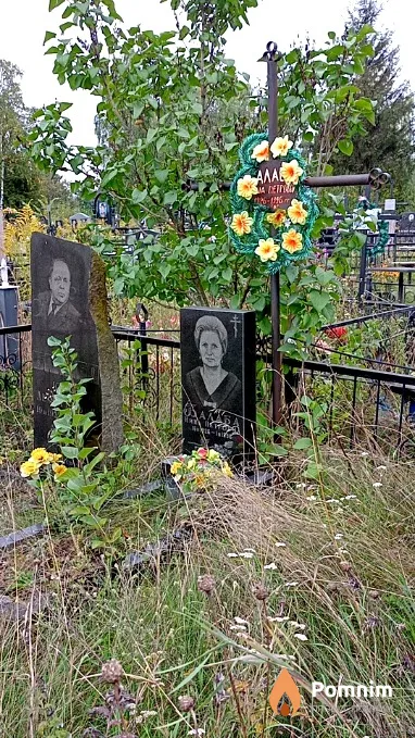 Балаба Нина Петровна