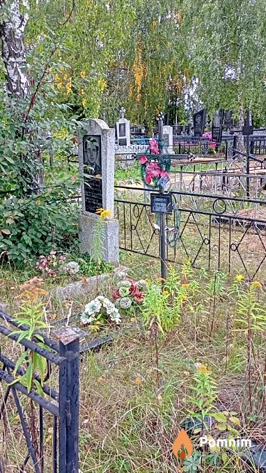 Синицина Ефросиния Филиповна