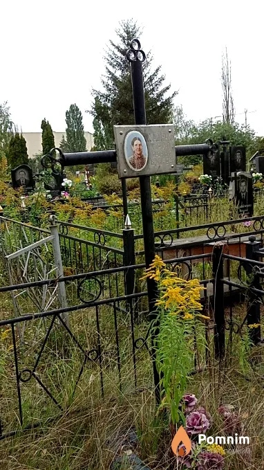 Кононенко Горпина Андріївна