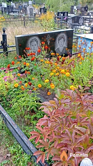 Сиволап Владимир Сергеевич