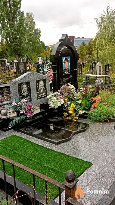 Колесник Марина Максимівна