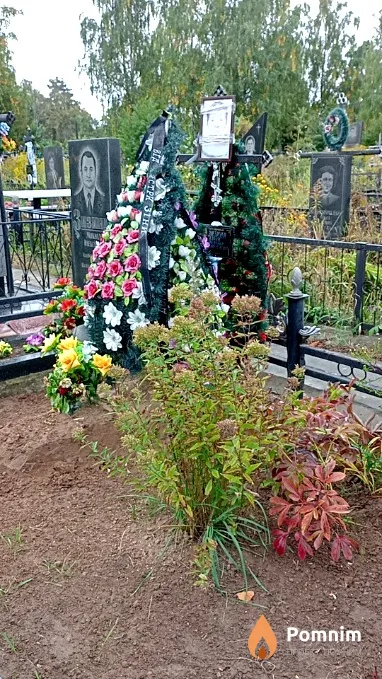 Зизина Ольга Павлівна