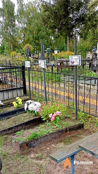 Коваленко Марія Петрівна