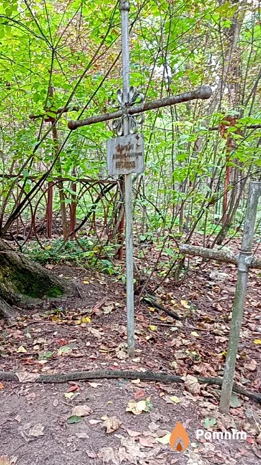 Деркач Матрена Марковна
