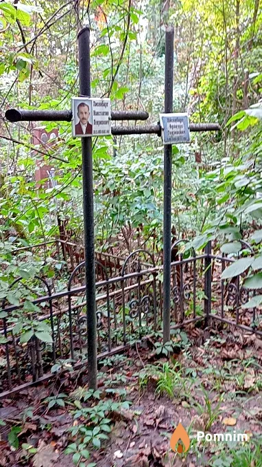 Лисенбарт Константин Генрихович