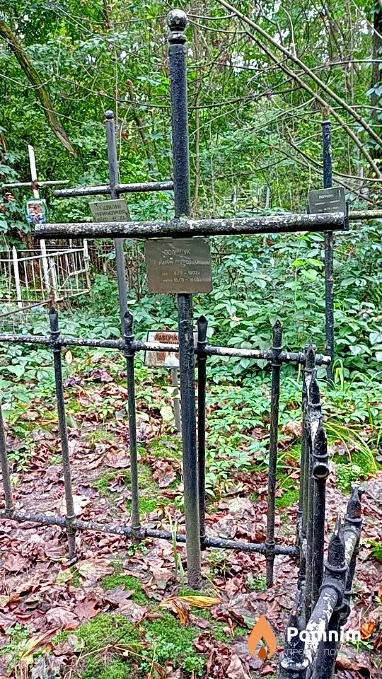 Полищук Мария Петровна