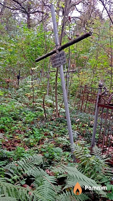 Коробецкий Григорий