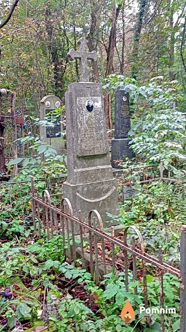 Гладковский Г А