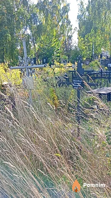 Малиновский Анатолий Леонидович