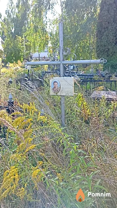 Маліновська Олександра Петрівна
