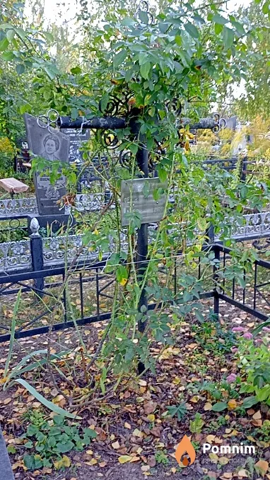 Корчака Федора Филипповна