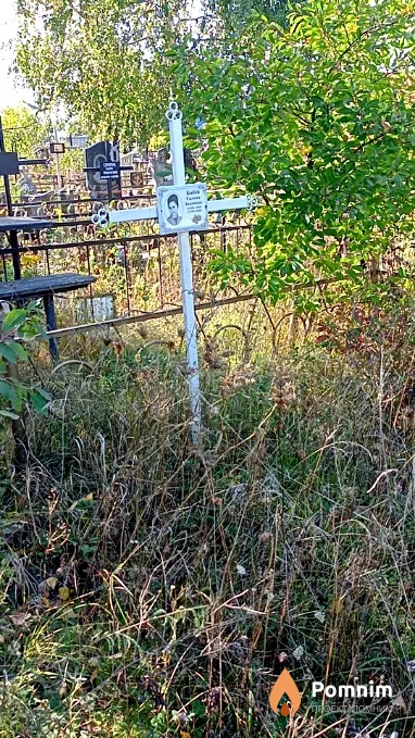 Бабій Галина Іванівна