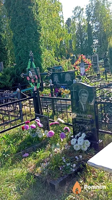 Бондаренко Василий Елесеевич