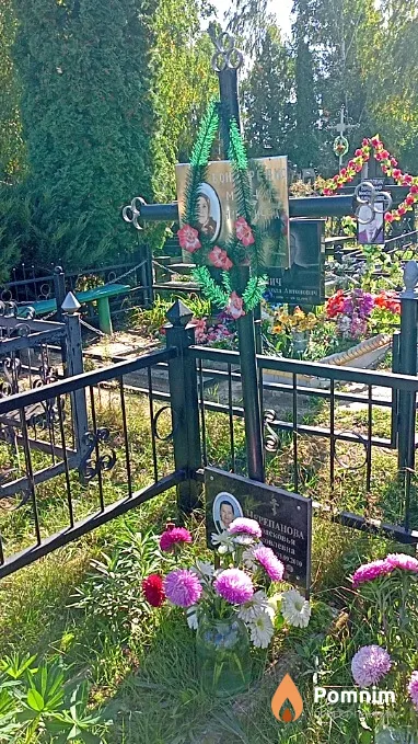 Черепанова Прасковья Яковлевна