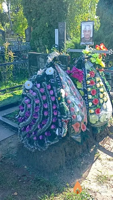 Кухарук Анатолій Порфирійович