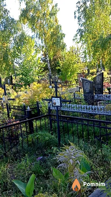 Дега Ольга Ивановна