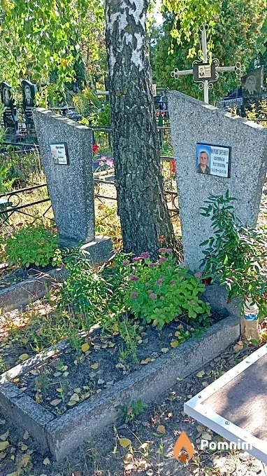 Мукогоренко Євдокія Петрівна
