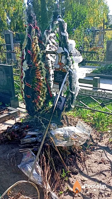 Палюх Ганна Романівна