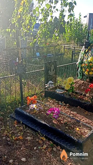 Краснова Ірина Михайлівна