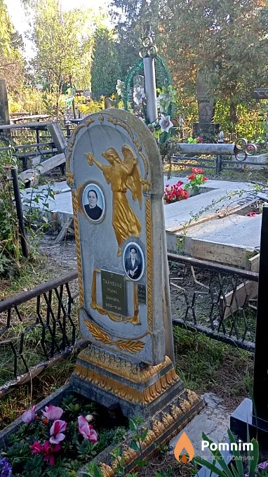 Ткаченко А К