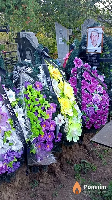 Лозинський Ярослав Юрійович