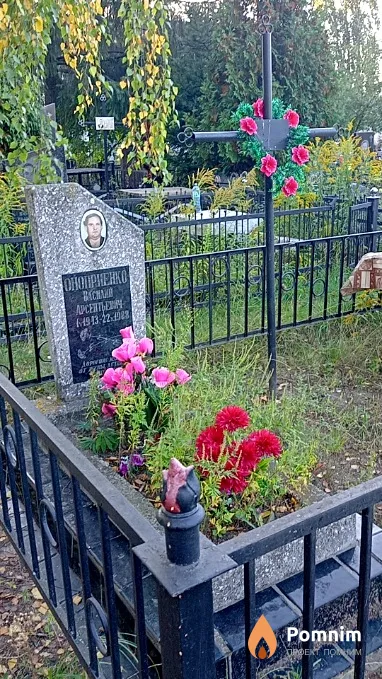 Оноприенко Василий Арсентьевич