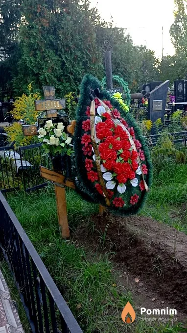 Красовская Наталия Владимировна