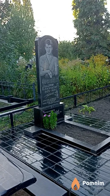 Березовский Владимир Васильевич