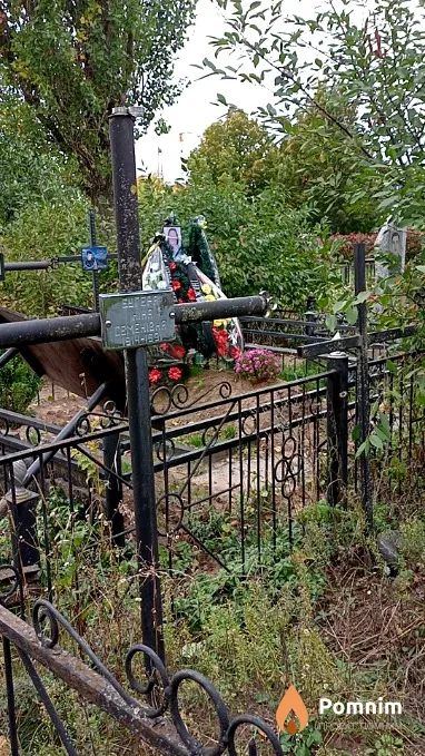 Бугера Ніна Семенівна