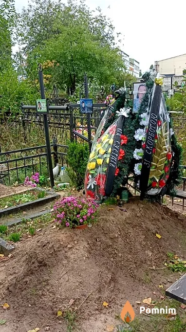 Романова Євгенія Миколаївна