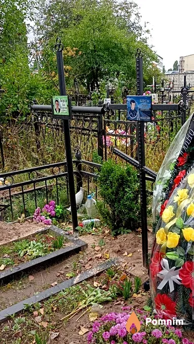 Бірса Сергій Іванович