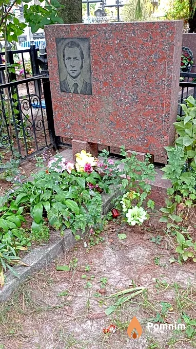 Власов Владимир Николаевич
