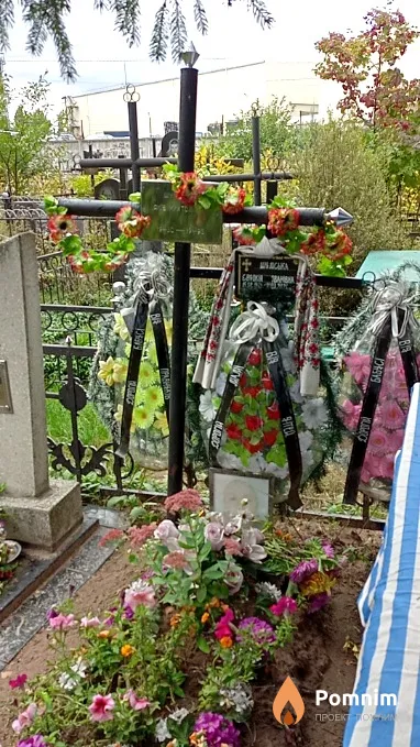 Шумський Яків Михтодієвич