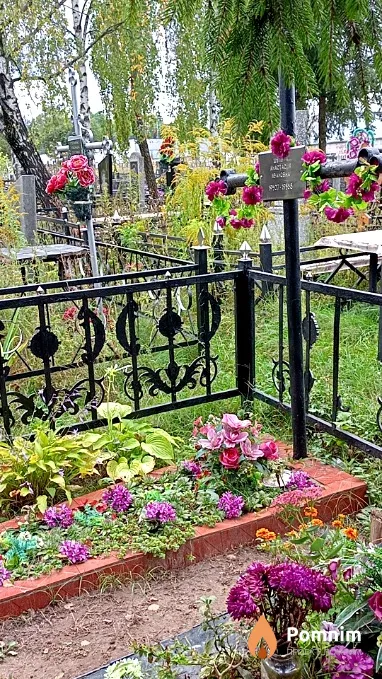 Шульга Анастасия Ивановна