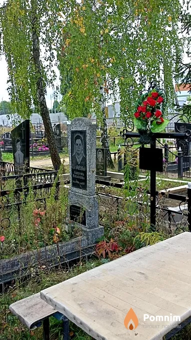 Палиенко Катерина Михайлівна