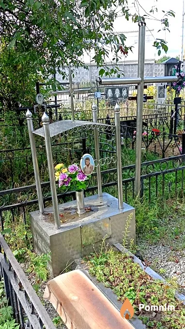 Самойлов Андрей Александрович
