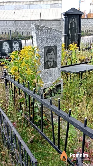 Севцов Петро Іванович