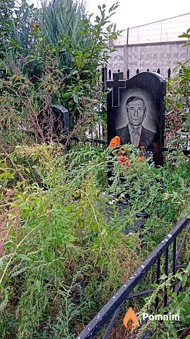 Ковшов Валерий Александрович