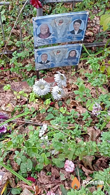 Буров Алексей Борисович