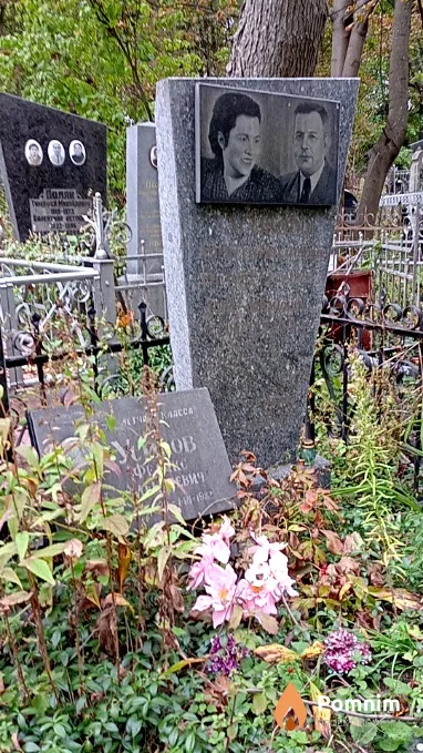 Усиков Феликс Алексеевич
